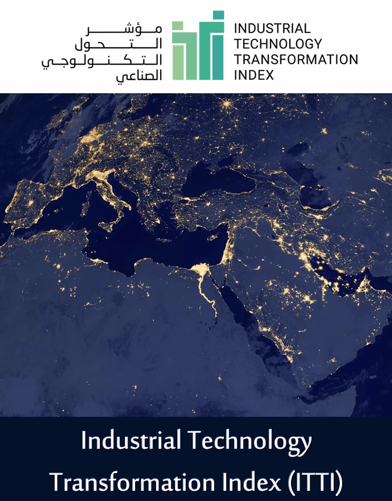 Industrial_Digitalization_Assessment_Middle_East