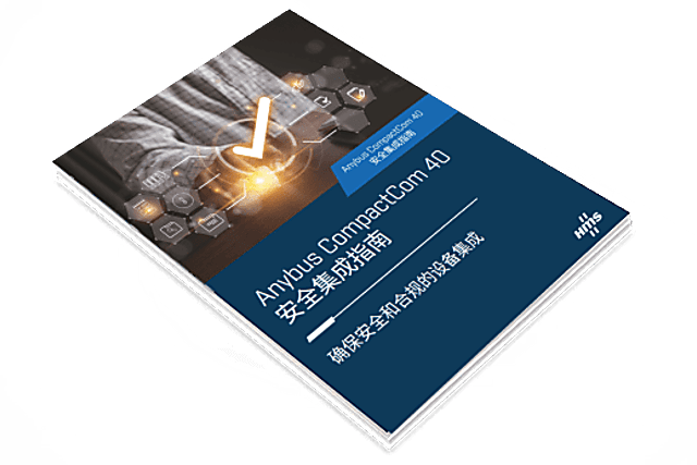 Embed-whitepaper