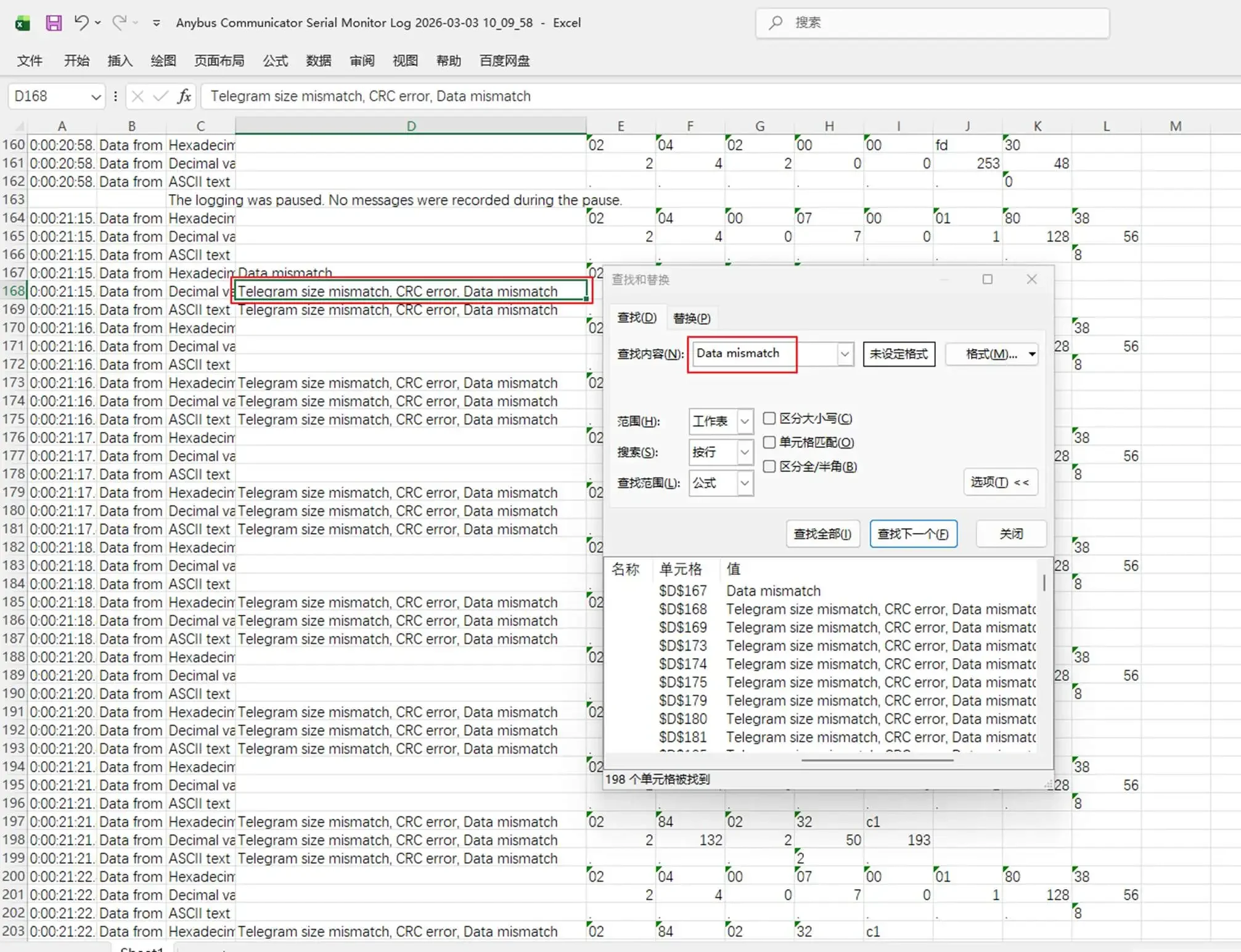 bc579547-86c3-4049-bd09-c79da969c1bf
