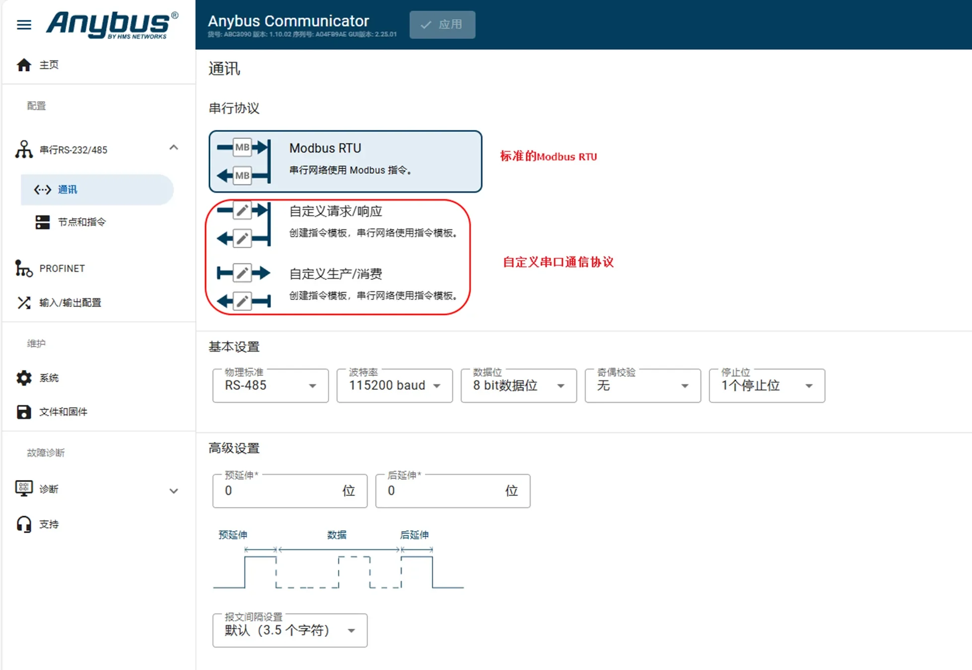 de87dc4d-9766-4b1e-8489-288cd1b78347