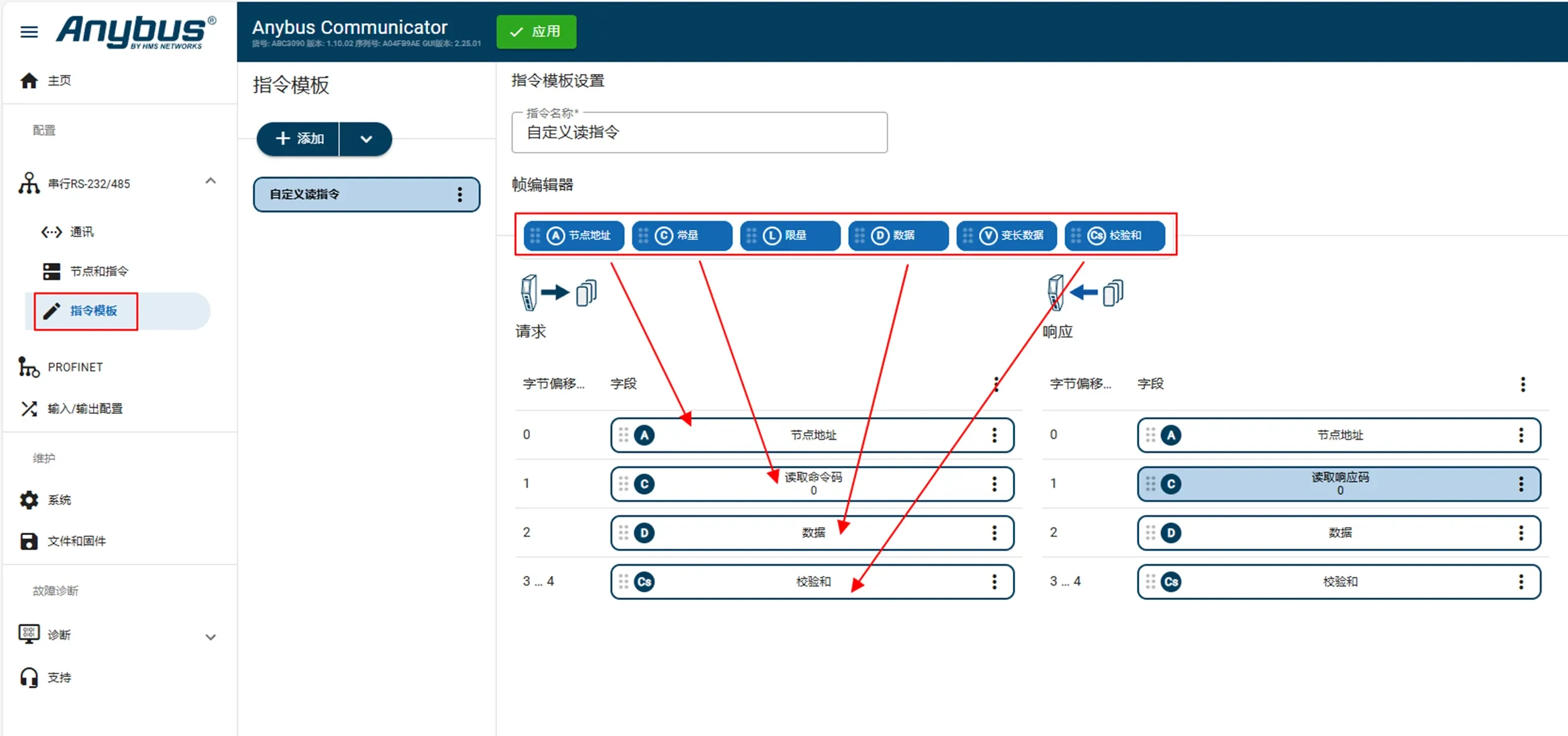 e5a2e80f-8260-4968-9901-960b22c89591