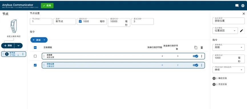 91855fa5-3805-45b7-83b8-83b6a69d3090