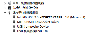 文本, 信件 AI 生成的内容可能不正确。