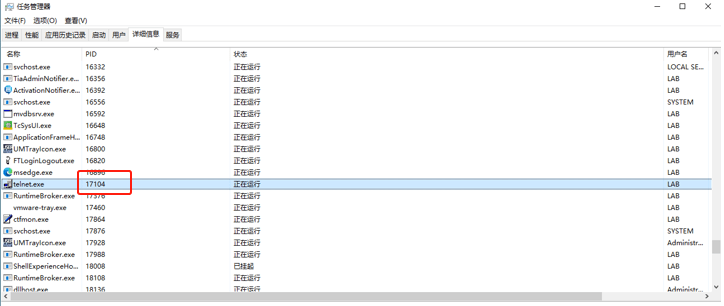 表格 AI 生成的内容可能不正确。