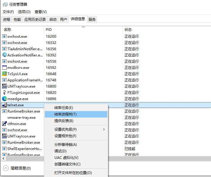 表格 AI 生成的内容可能不正确。
