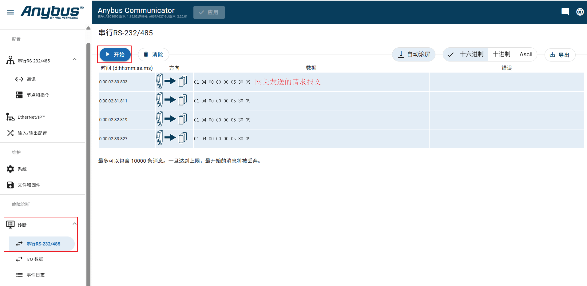 A screenshot of a computer AI-generated content may be incorrect.