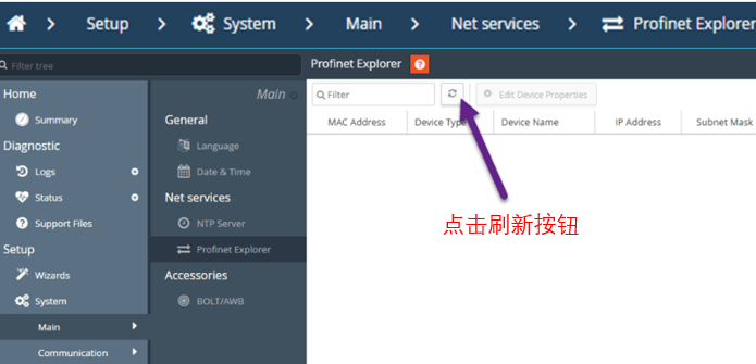 图形用户界面, 文本, 应用程序, 网站 AI 生成的内容可能不正确。